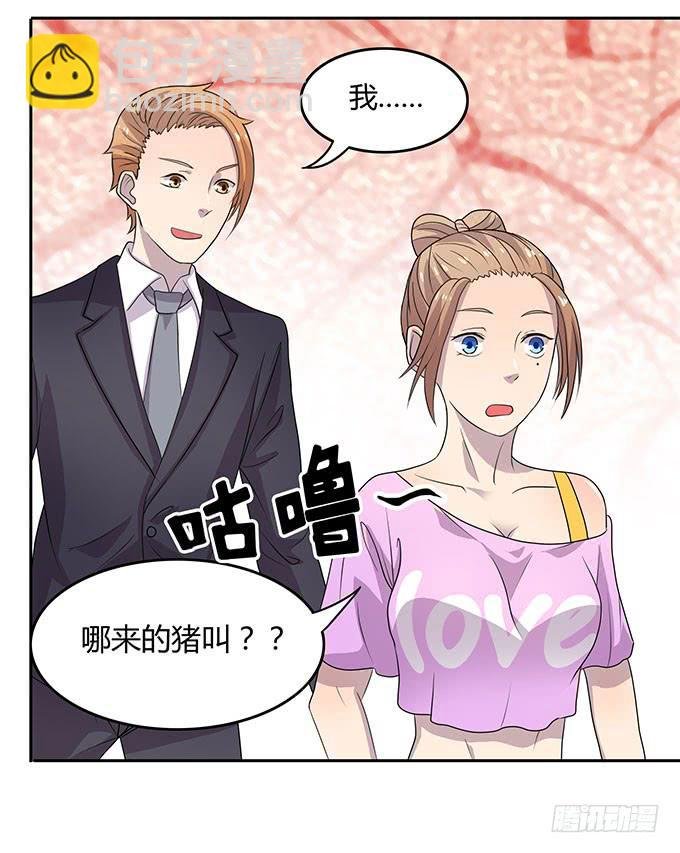 米其林？路边摊！