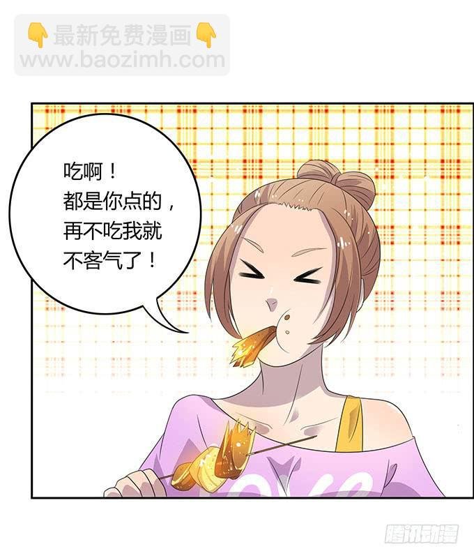 米其林？路边摊！