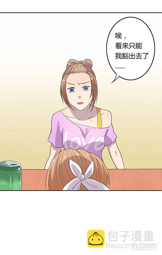 米其林？路边摊！