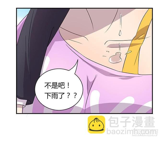 米其林？路边摊！