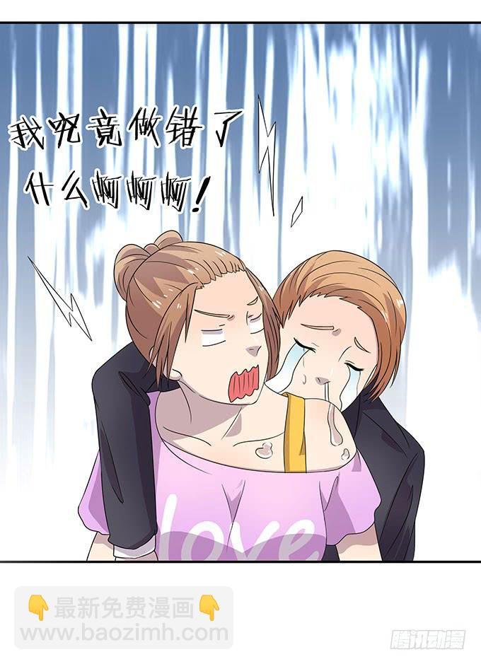 米其林？路边摊！