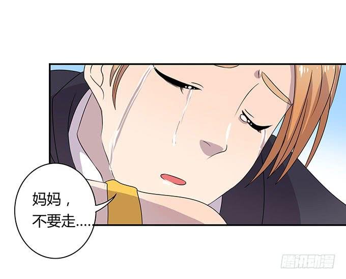 米其林？路边摊！