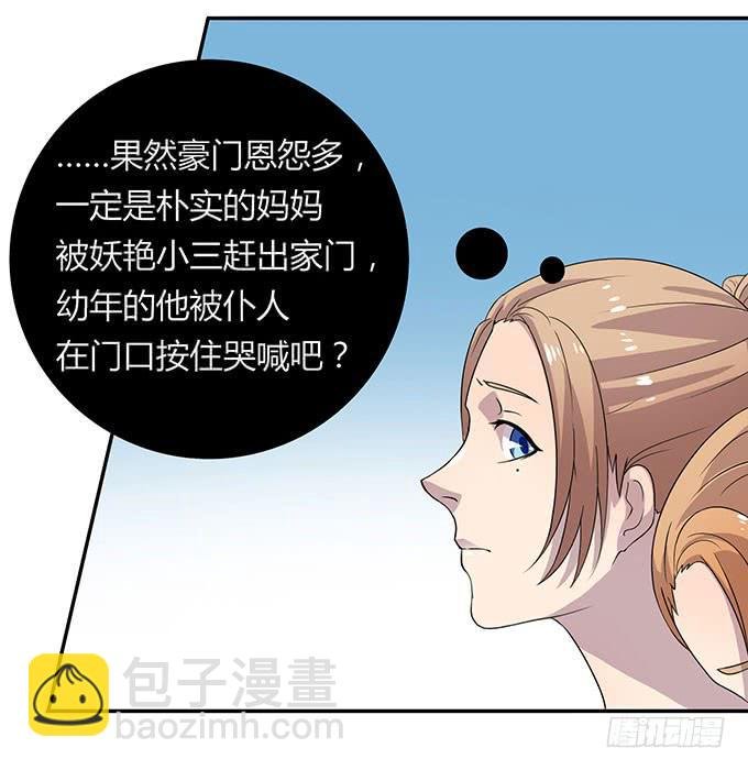 米其林？路边摊！