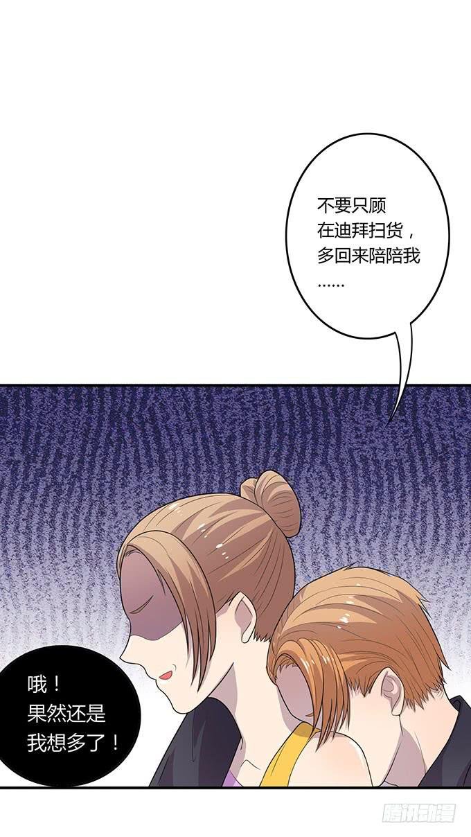 米其林？路边摊！