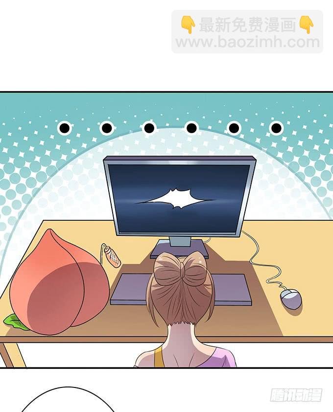 女权战士小桃桃