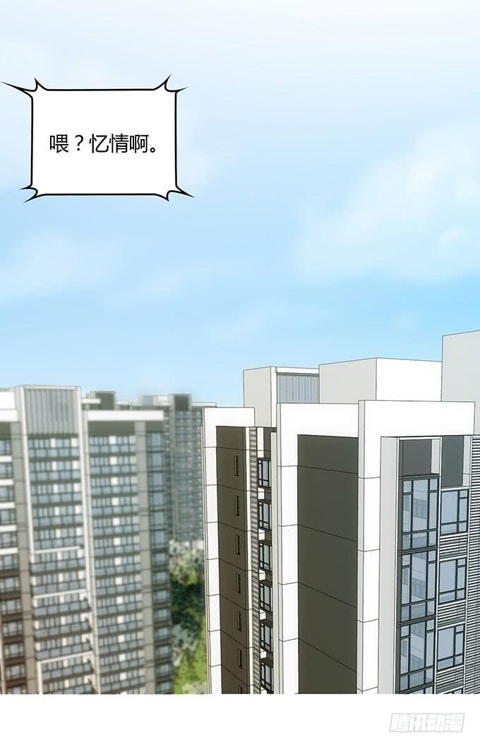 强劲对手登场