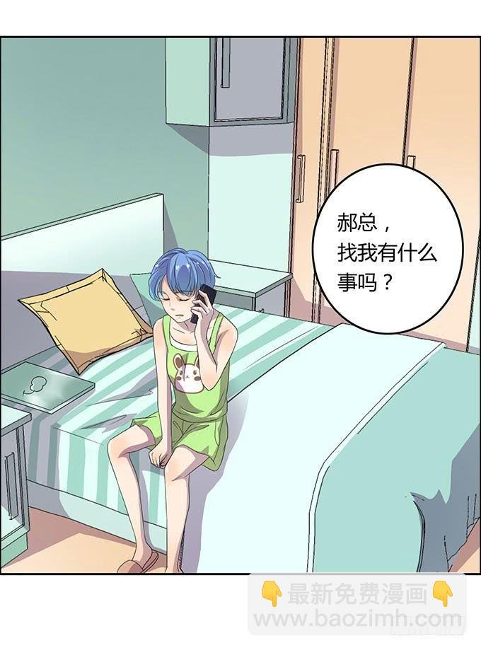 强劲对手登场