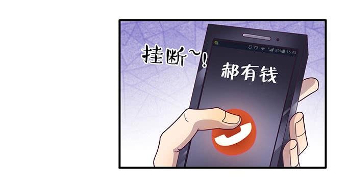 强劲对手登场