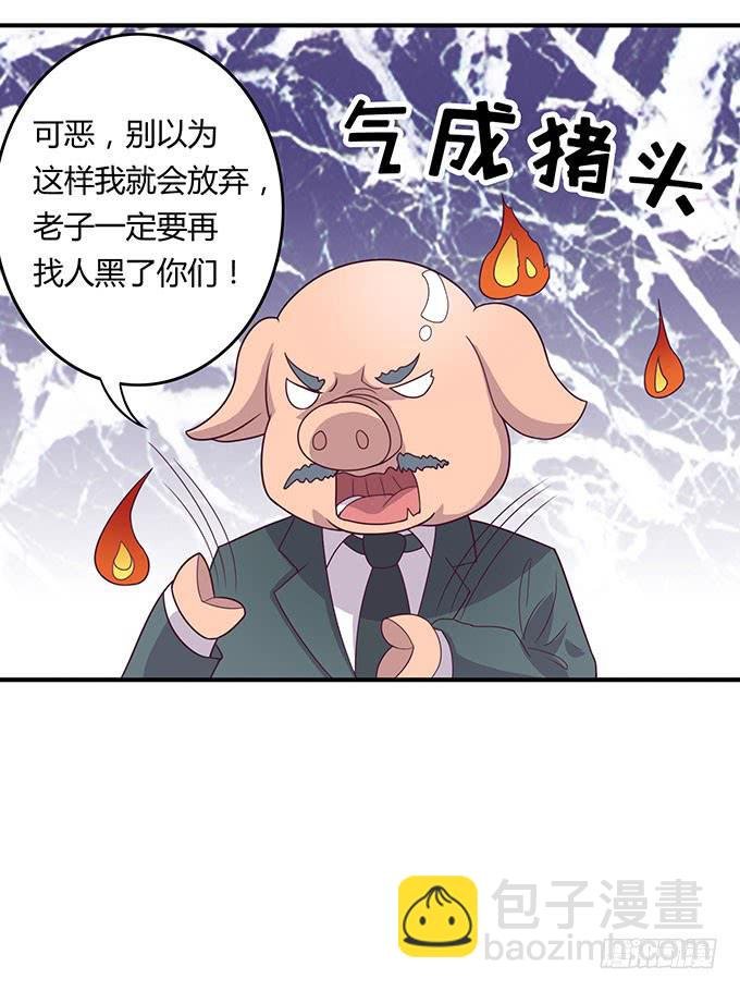 强劲对手登场