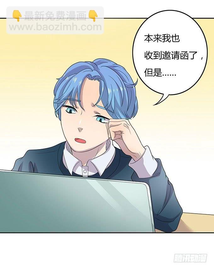 强劲对手登场