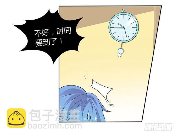 强劲对手登场