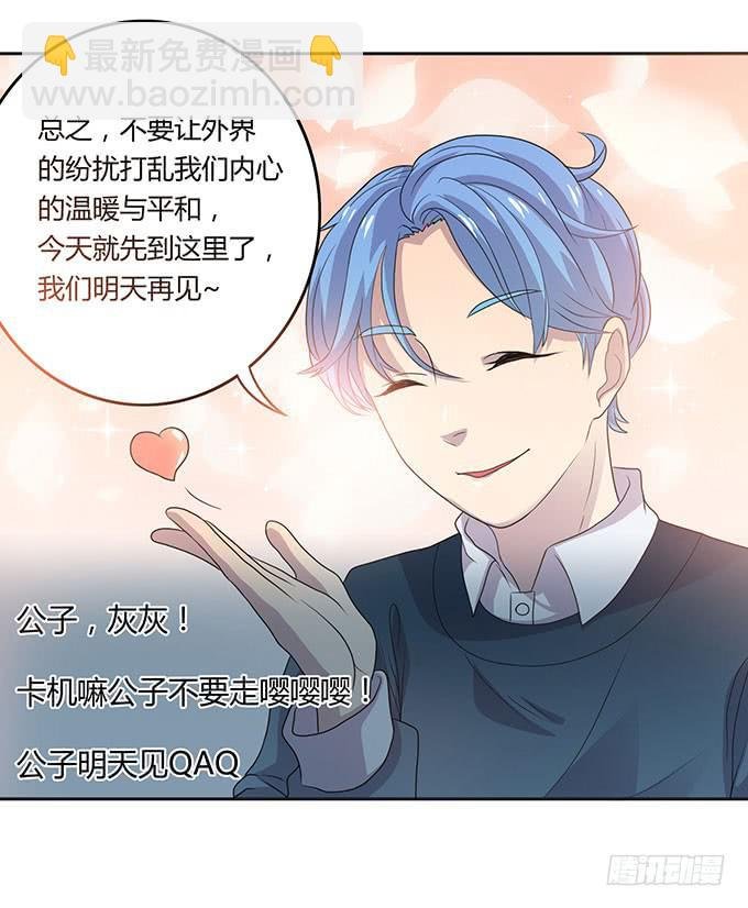 强劲对手登场