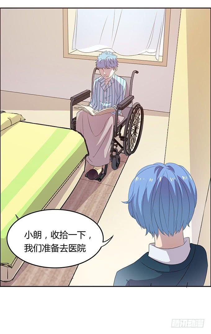 强劲对手登场