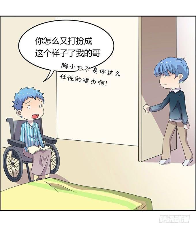 强劲对手登场
