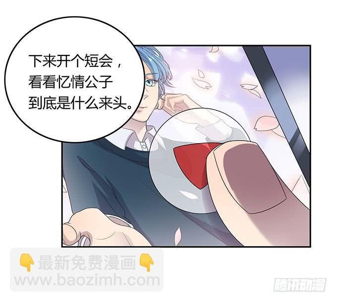 口红试色我最in