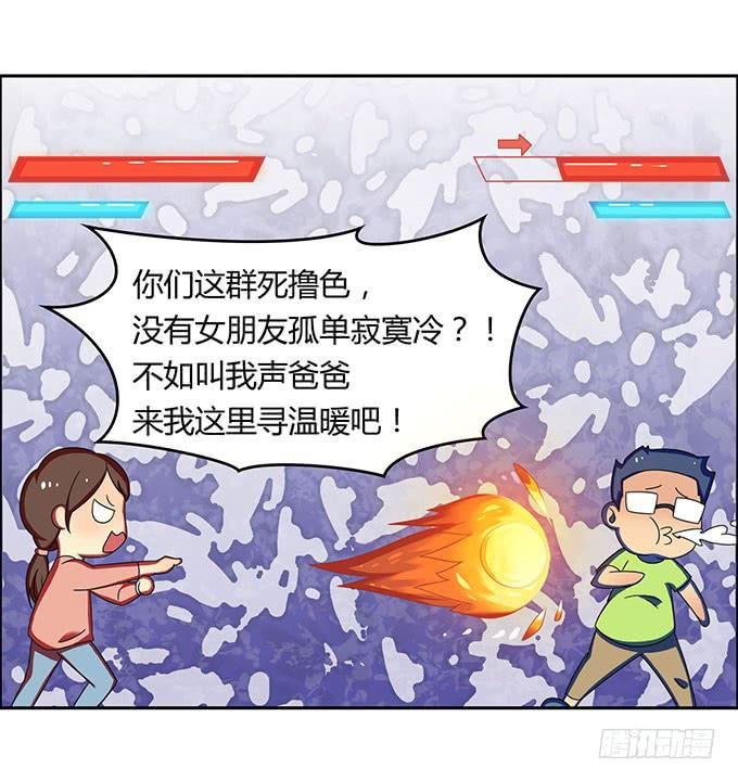 口红试色我最in
