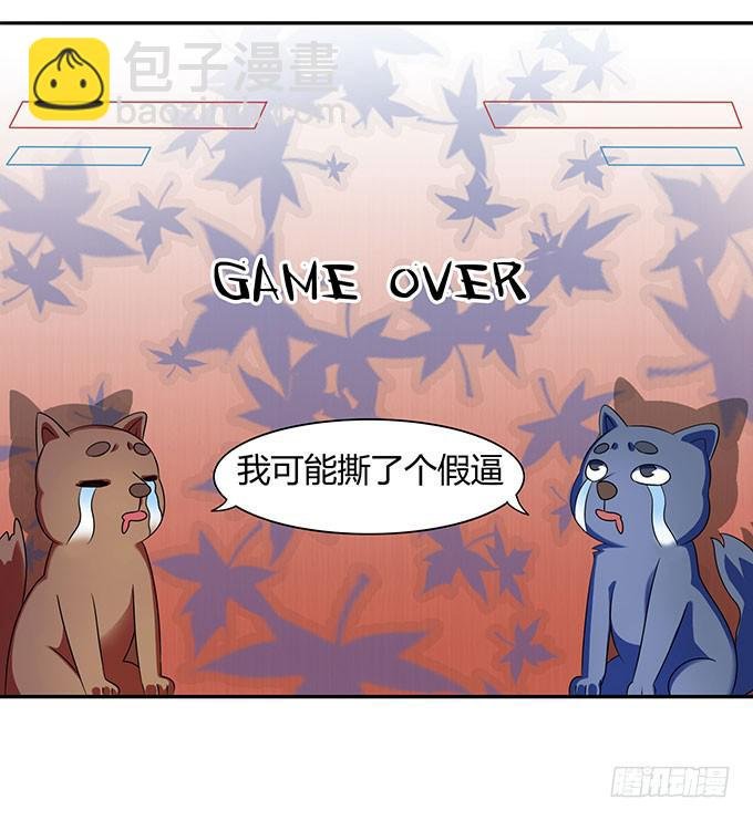 口红试色我最in