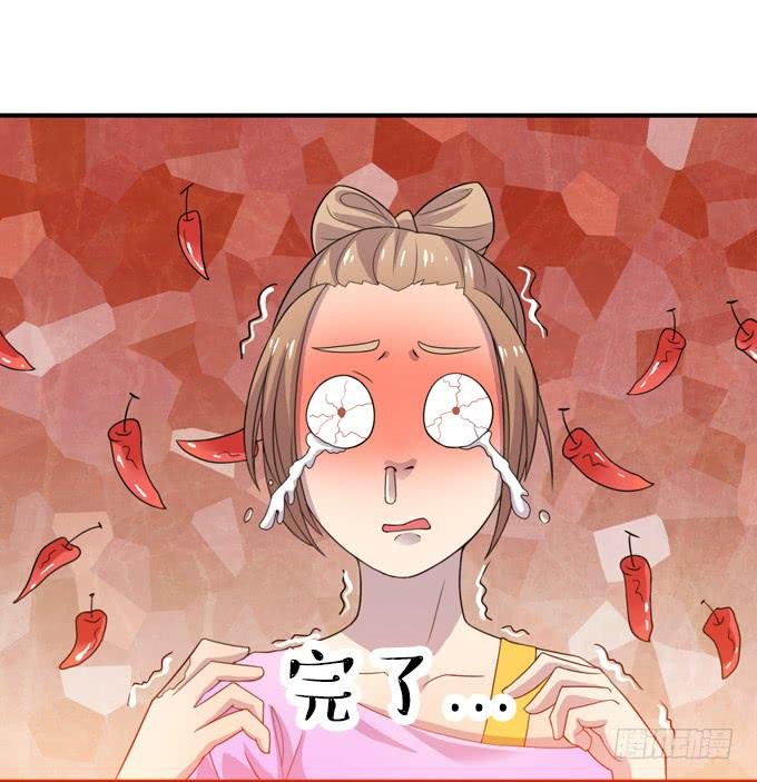 口红试色我最in