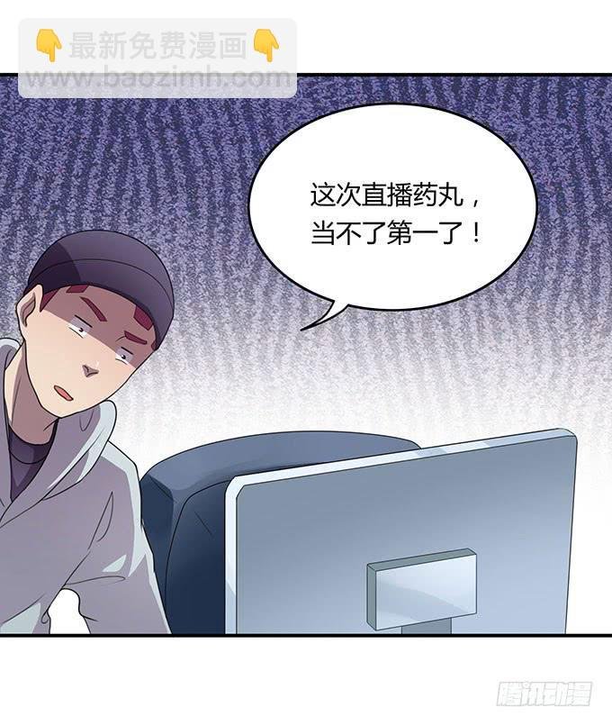 口红试色我最in