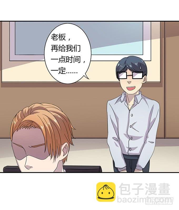 高级黑是怎样炼成的（上）
