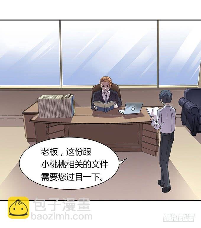 高级黑是怎样炼成的（上）