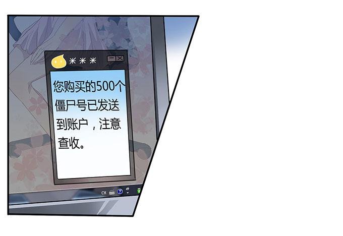 高级黑是怎样炼成的（上）