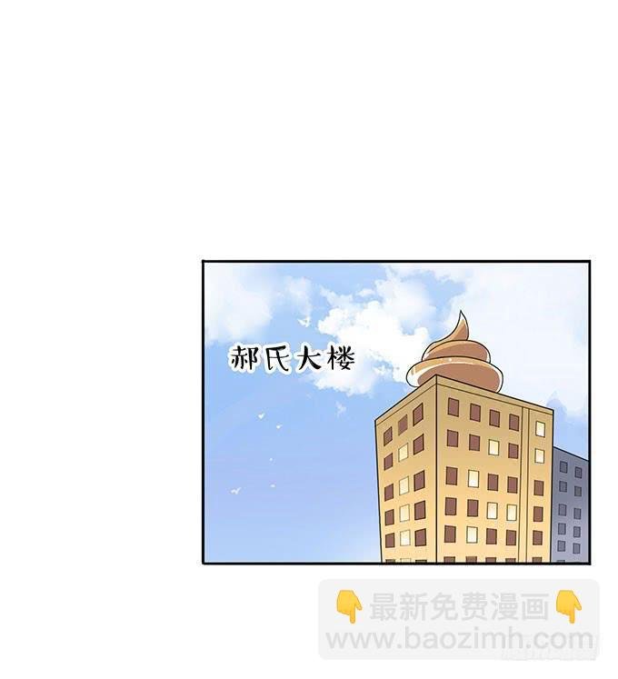高级黑是怎样炼成的（上）
