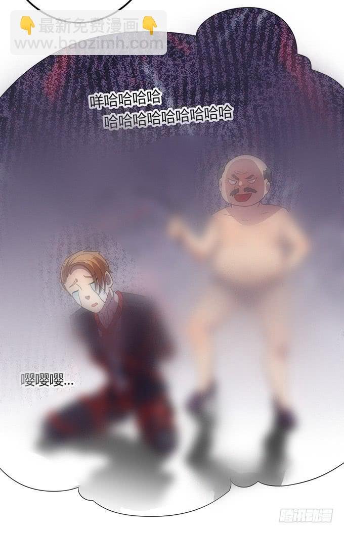 高级黑是怎样炼成的（上）