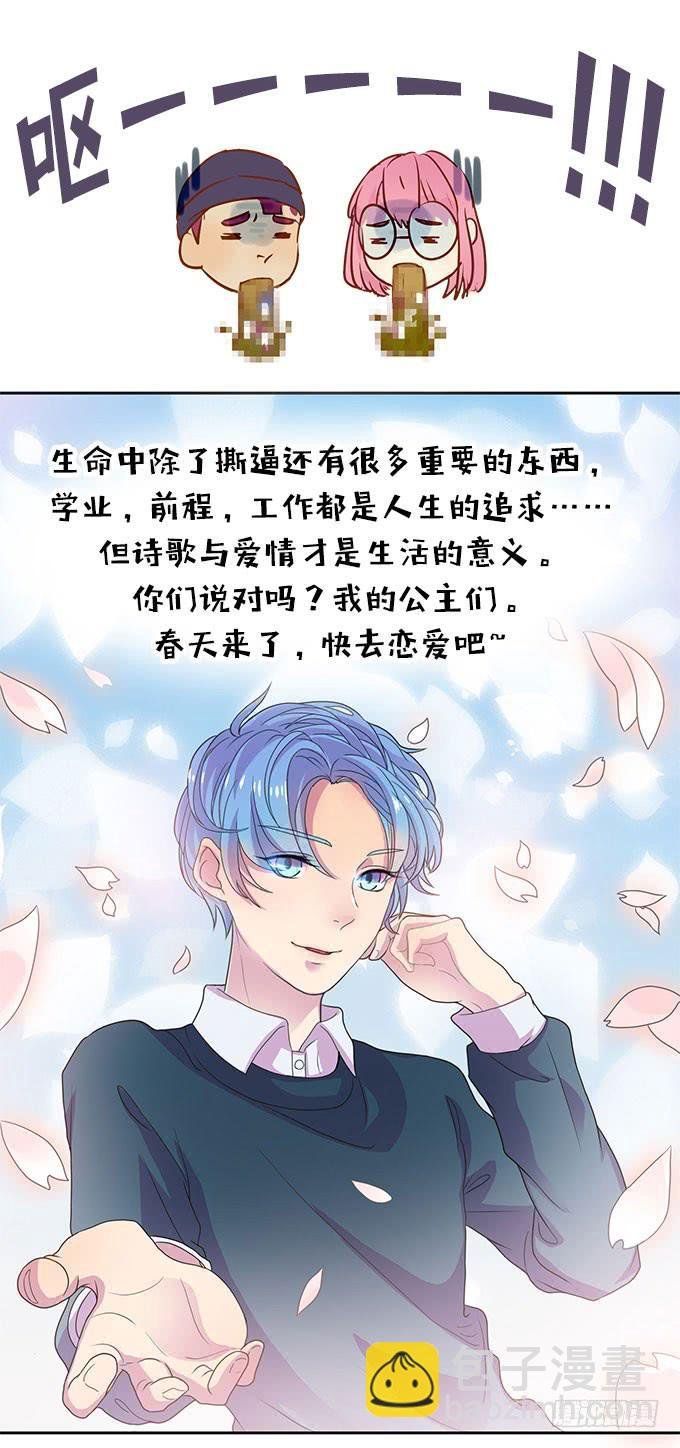 高级黑是怎样炼成的（上）
