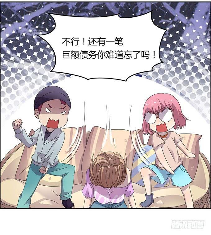 高级黑是怎样炼成的（下）