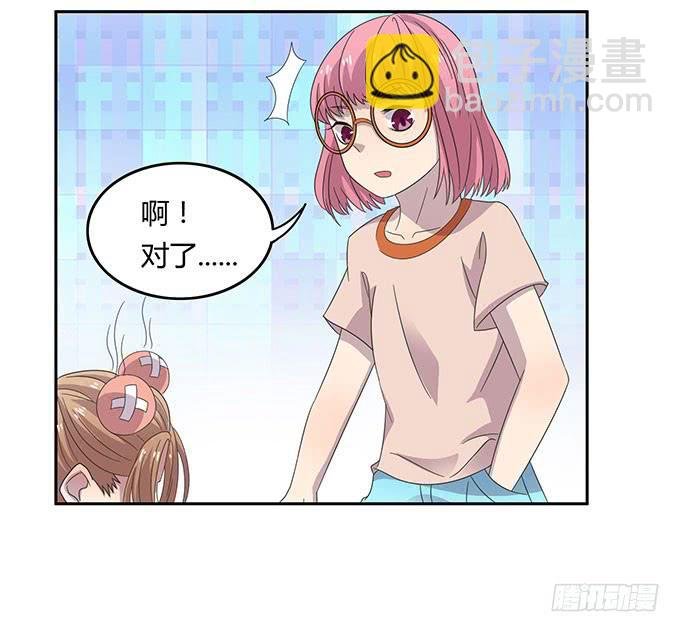 高级黑是怎样炼成的（下）