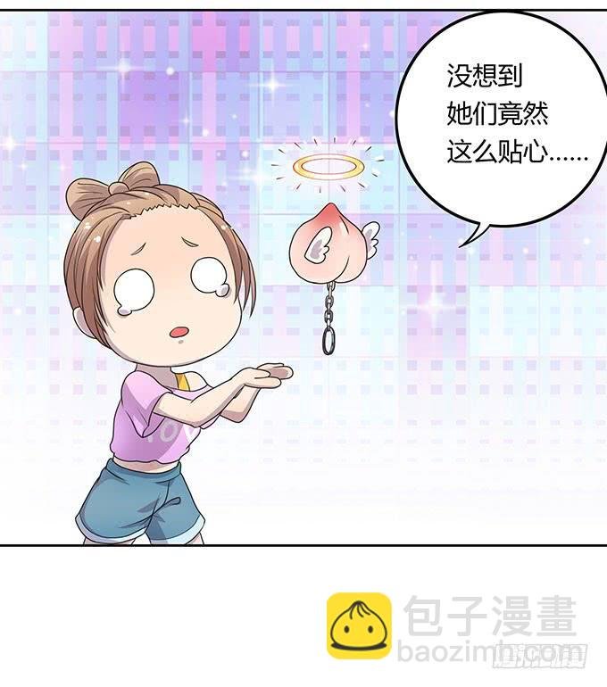 高级黑是怎样炼成的（下）