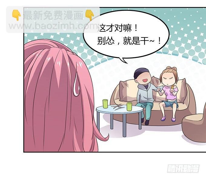 高级黑是怎样炼成的（下）