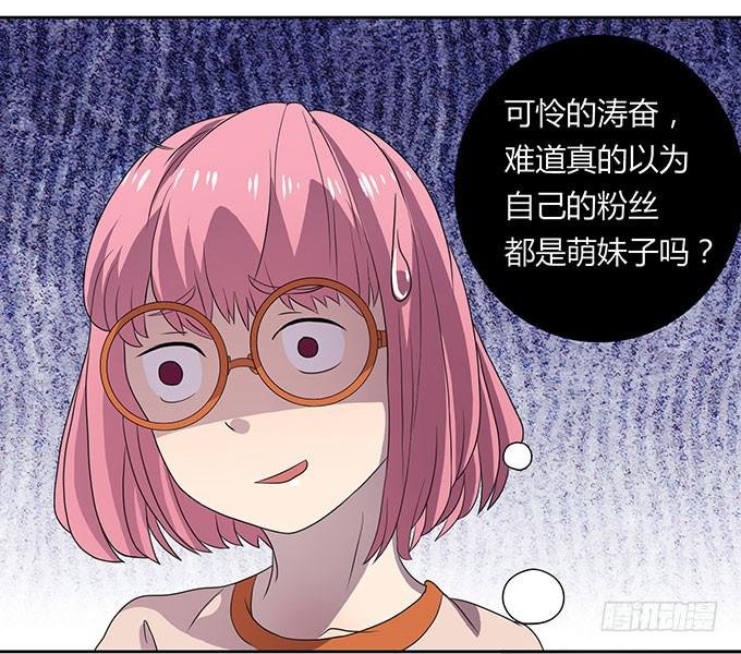 高级黑是怎样炼成的（下）