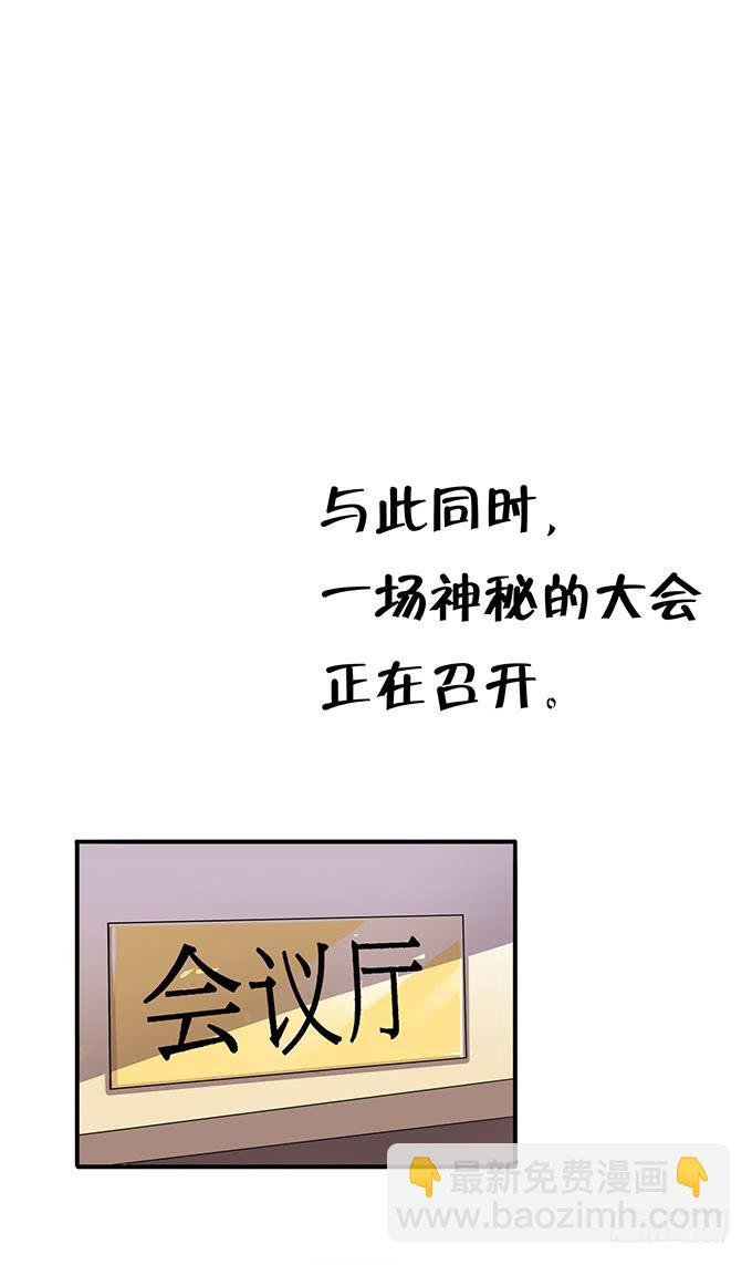 高级黑是怎样炼成的（下）