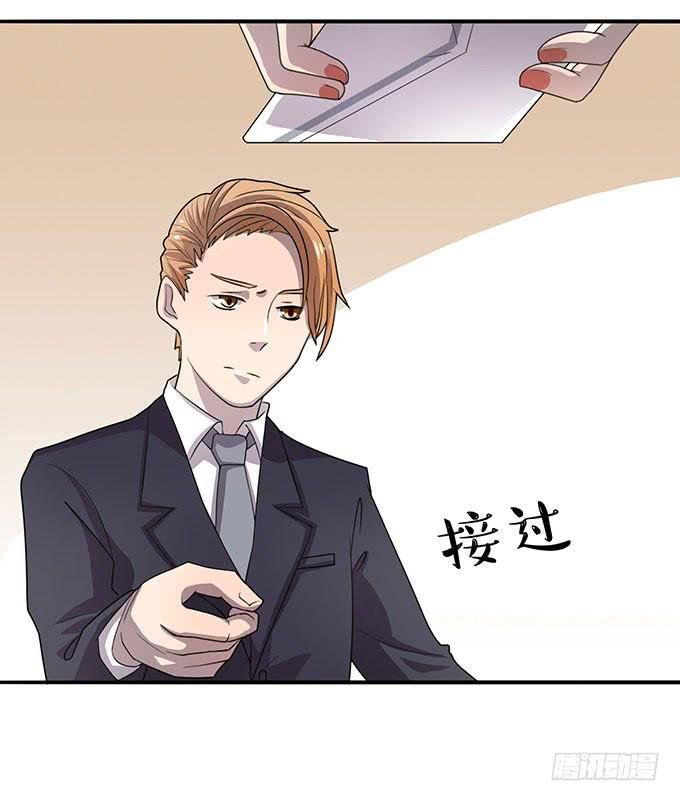 高级黑是怎样炼成的（下）