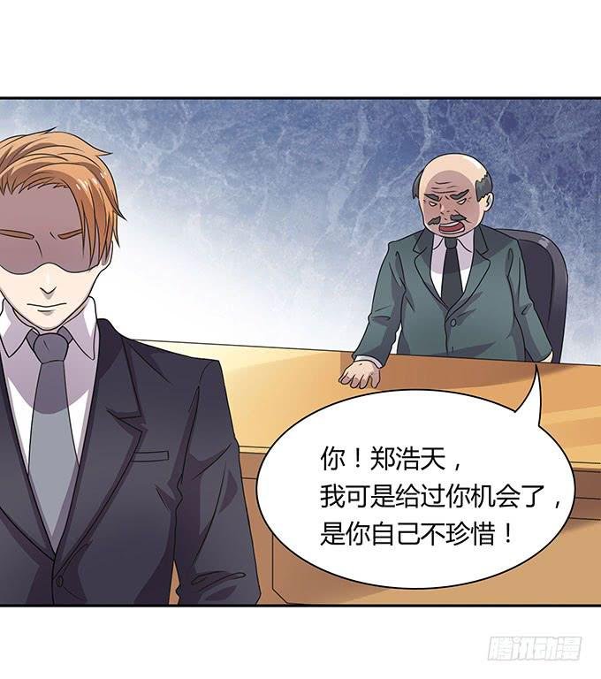 高级黑是怎样炼成的（下）