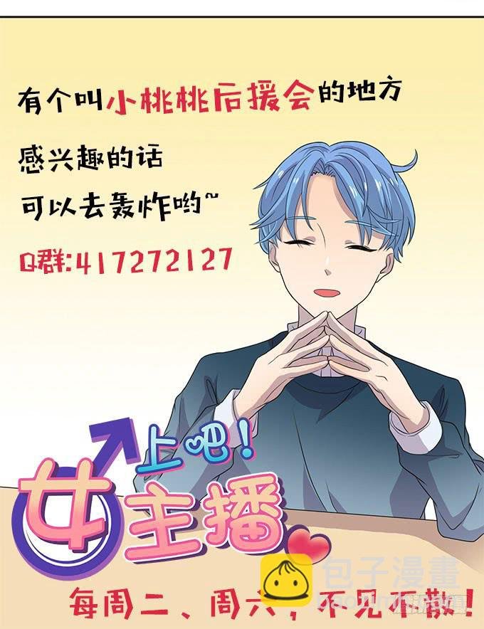 高级黑是怎样炼成的（下）