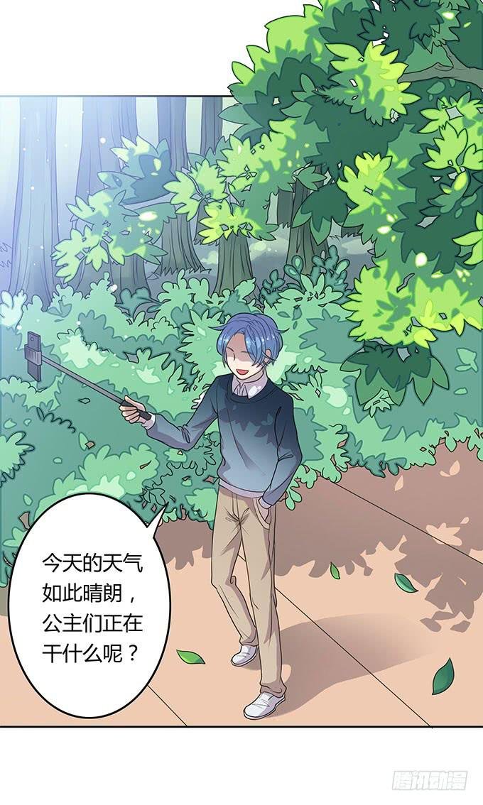 放开那个男孩！
