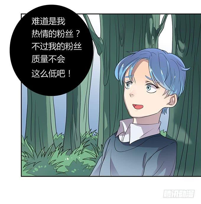 放开那个男孩！