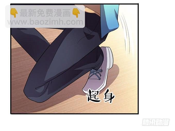放开那个男孩！