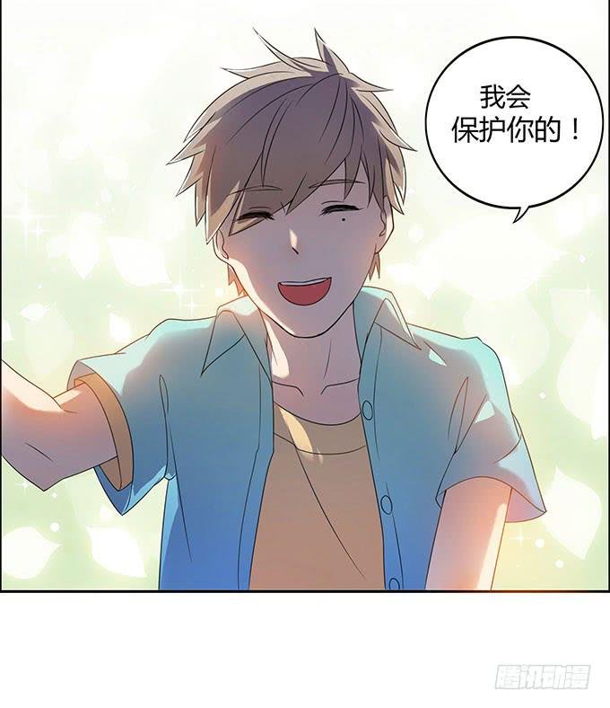 放开那个男孩！