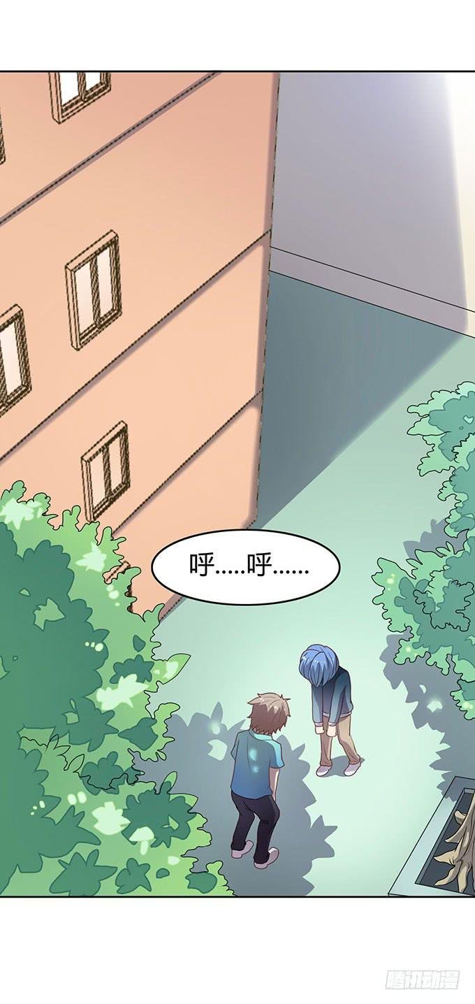 放开那个男孩！