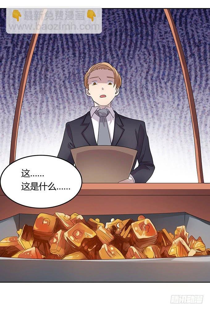来自食堂的神秘力量