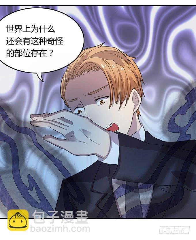来自食堂的神秘力量