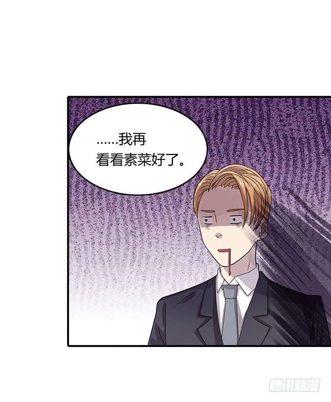 来自食堂的神秘力量