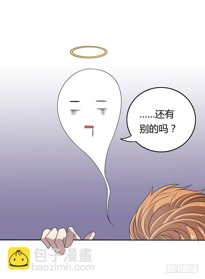 来自食堂的神秘力量