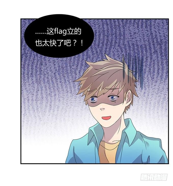老大妈在背后看着你