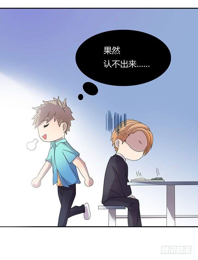 老大妈在背后看着你