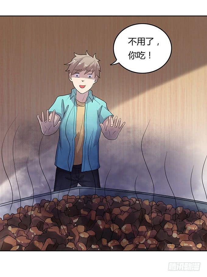 老大妈在背后看着你